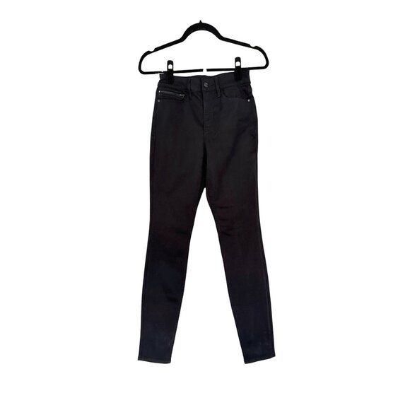 Athleta Flex Ultra Skinny Jean - Picture 3 of 11